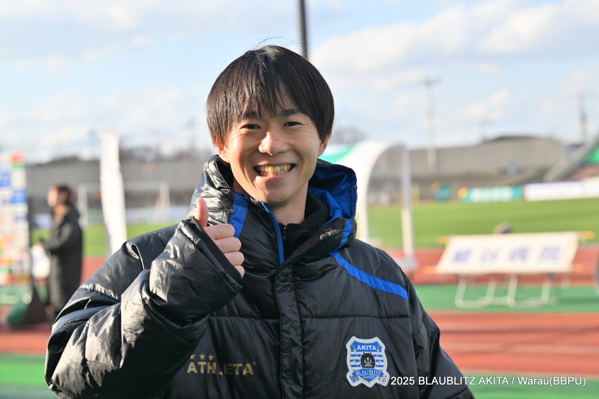 ブラウブリッツ秋田ハーフジップ 非売品 ブラウブリッツ秋田ハーフジップ 非売品 ブラウブリッツ秋田グッズ担当