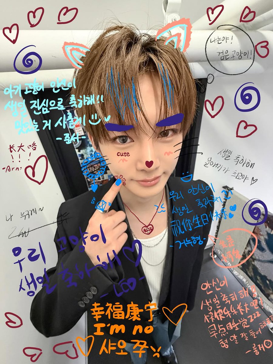 고마워🎁 #ALPHADRIVEONE #ALD1 #알파드라이브원 #알디원 #ZHOUANXIN