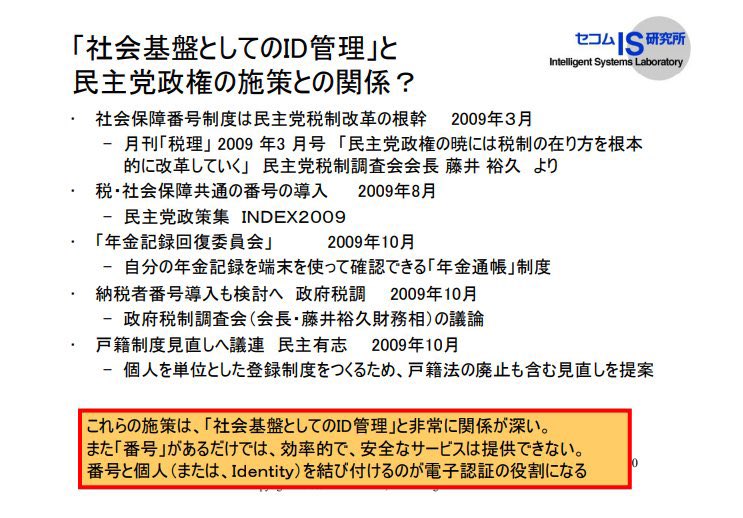 REON🇯🇵 tweet media