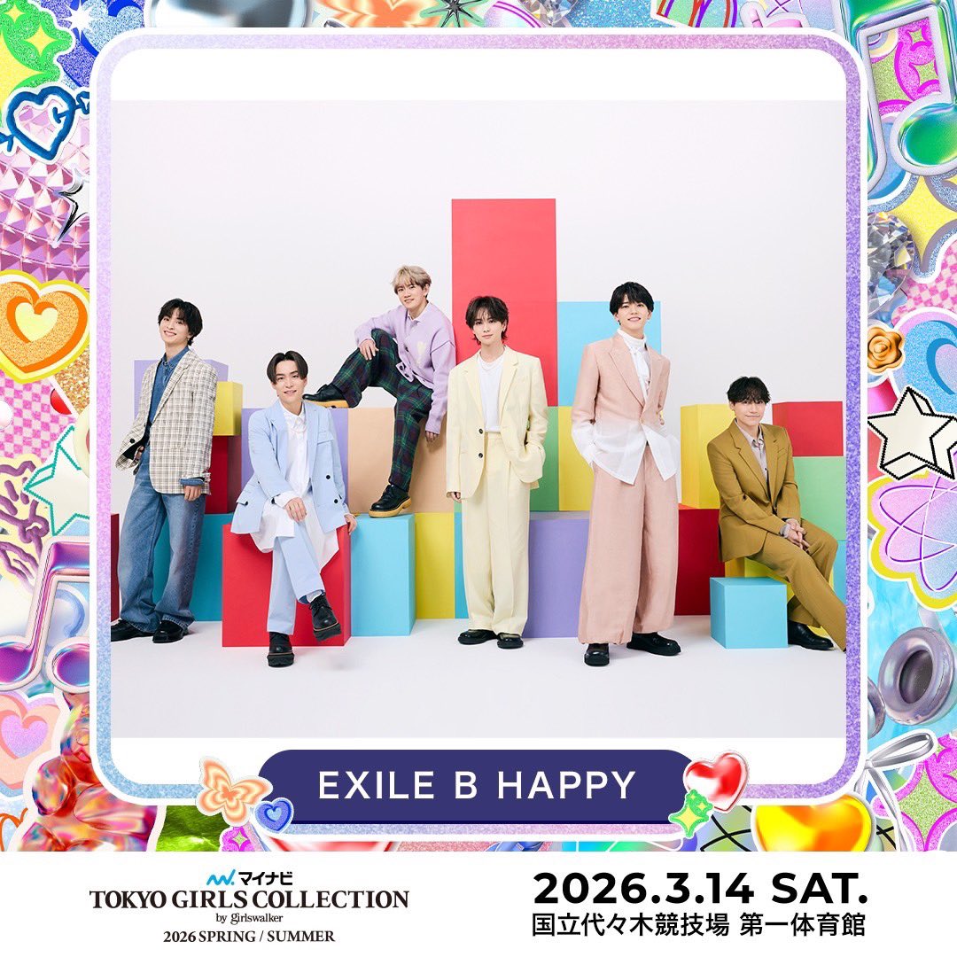 浦川翔平(本人) (@ura_river_) / Posts / X