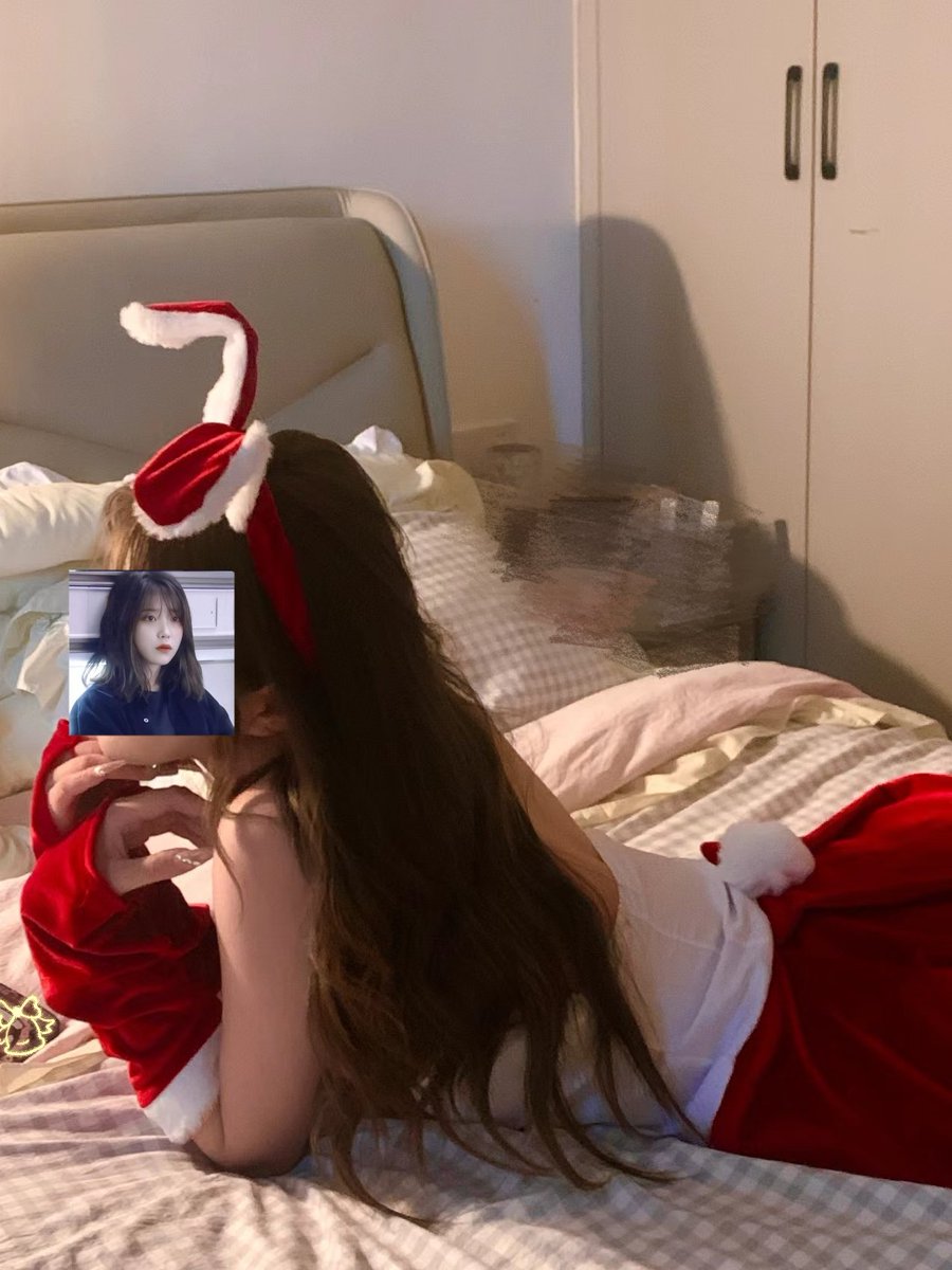 你的圣诞礼物偷偷更新一下
祝粉丝宝宝们圣诞快乐～
最近有点忙没上推 等我忙完慢慢回私信～