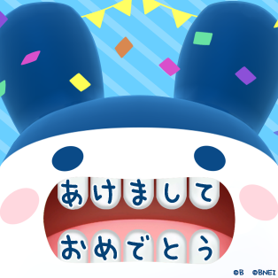 たまごっちのプチプチおみせっち しり～ず【公式】 (@omisetchi_news