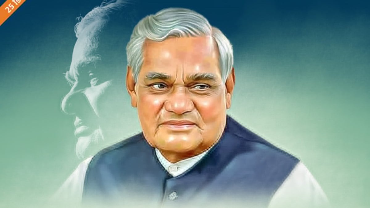Hari Prasad Dihingia tweet media
