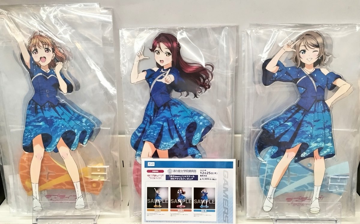 グッズ】 「永久hours」1/4スケール BIGアクリルフィギュア ✨☀️大