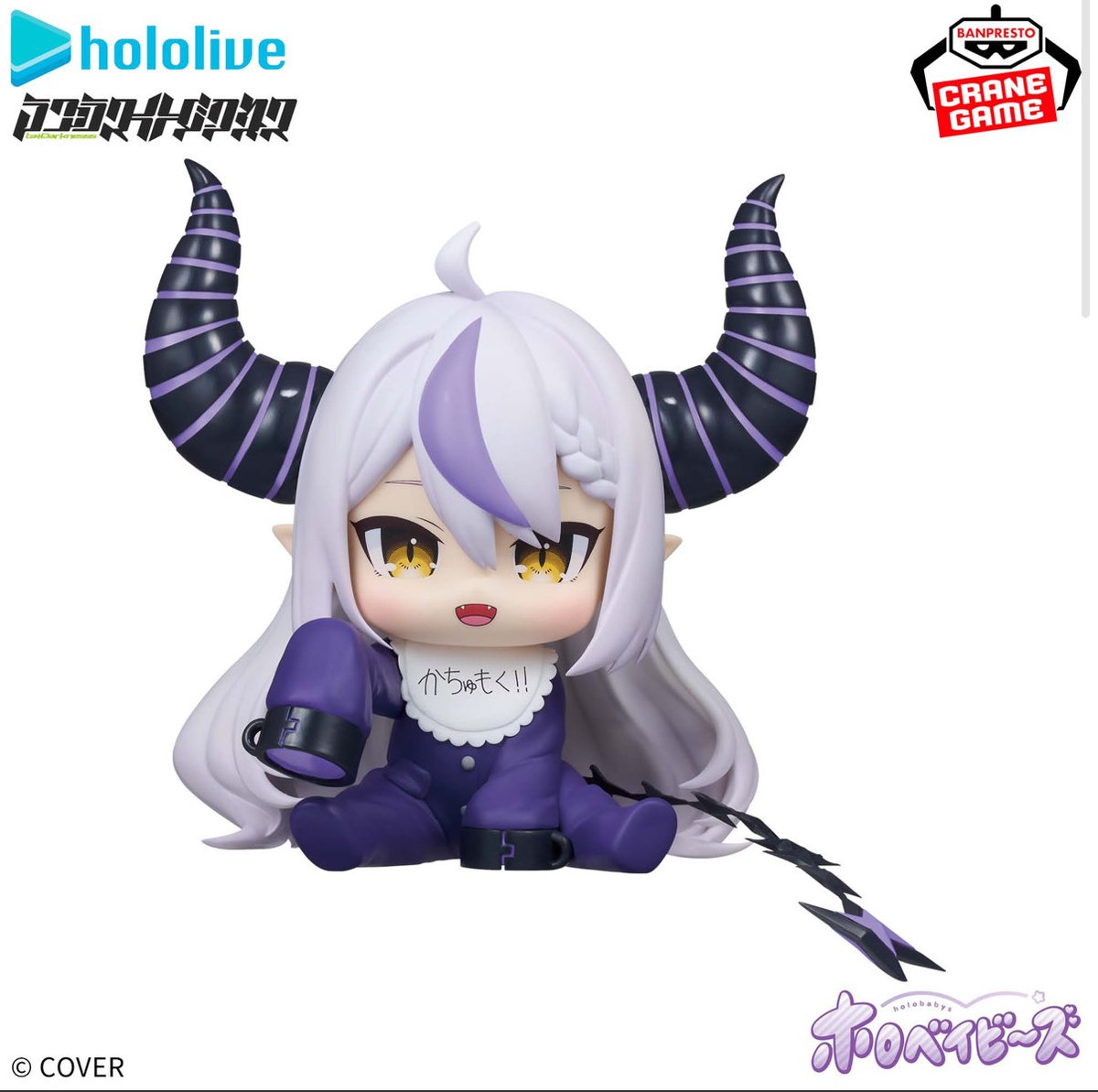 Reバース 箔押し 負けず嫌い 蘭 Reバース 箔押し 負けず嫌い 蘭