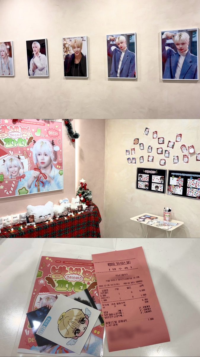 유화 tweet media