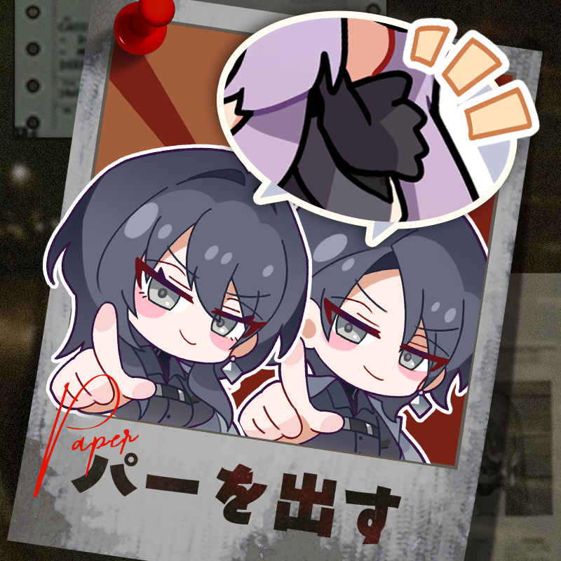 無期迷途 (むきめいと) -公式- tweet media