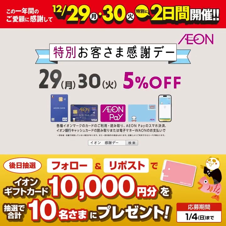 ろっかー⭐️お値段そのまま増量中⭐️ Z/X -Zillions of enemy X- | 商品一覧 | TCG / サプライ | 株式会社