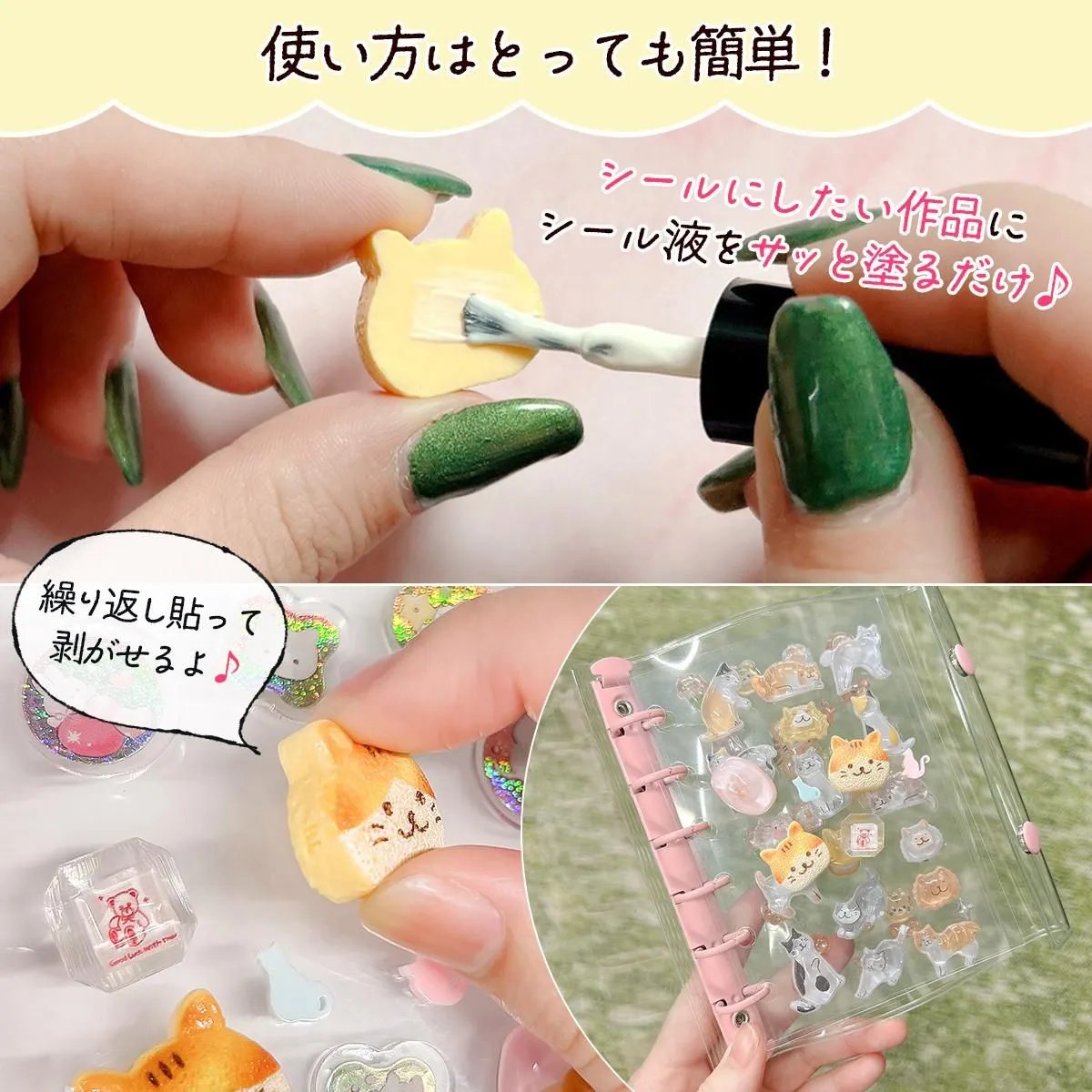 値下◎ 新品　隠れ工房GreenOcean ハンドメイド　レジン　ネイル　パーツ GreenOceanオリジナルブレンド♪《No.18》- 手作り雑貨屋 * 雑貨好き