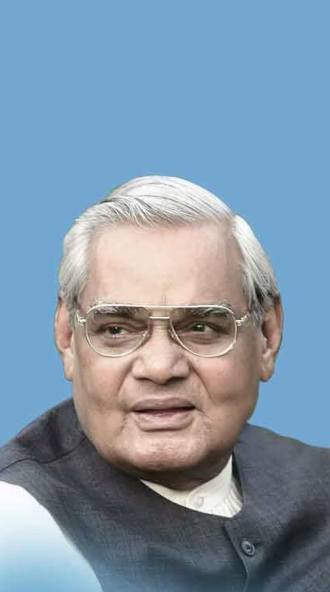 ನನಗ್ ಒಂದ್ ಐದಾರು ವರ್ಷ ಇರಬಹುದು ಆಗ್ಲೇ , ಬಿಜೆಪಿ ಗೆಲುತ್ತೆ ಅಂತ ಬೆಟ್ಸ್ ಕಟ್ಟಿದ್ದೆ.
ಕರ್ನಾಟಕದ ಲ್ಲಿ ಕಾಂಗ್ರೆಸ್ ಬಂತು,
ಆದ್ರೆ, ಕೇಂದ್ರದ ಲ್ಲಿ ಗೆದ್ದಿದ್ದು ಬಿಜೆಪಿ, ಪ್ರಧಾನಿ ಆಗಿದ್ದು ಅಟಲ್ ಜೀ, 
ನನ್ನ ಇನ್ನು ಉತ್ತುಂಗದಲ್ಲಿ ಗೆಲ್ಲಿಸಿದ್ದು ಅಟಲ್ ಜೀ,
ಆಗಿಂದ ನನಗೆ ಅವರಿಷ್ಟ..

ಹುಟ್ಟು ಹಬ್ಬದ ಶುಭಾಶಯಗಳು ಜೀ 💐  ....