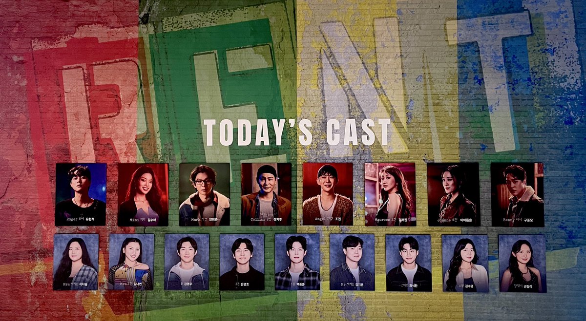 251225 렌트 🎄🔔