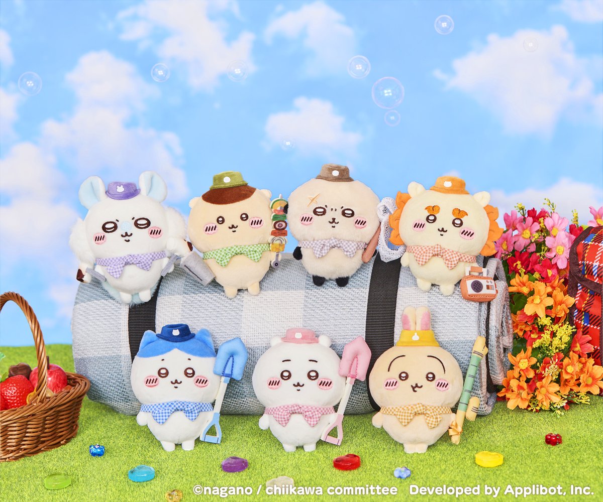 ちいかわ グッズ 13点まとめ売り(おちょこ、マスコット、ぬいぐるみなど) ちいかわ グッズ 13点まとめ売り(おちょこ、マスコット、ぬいぐるみなど)