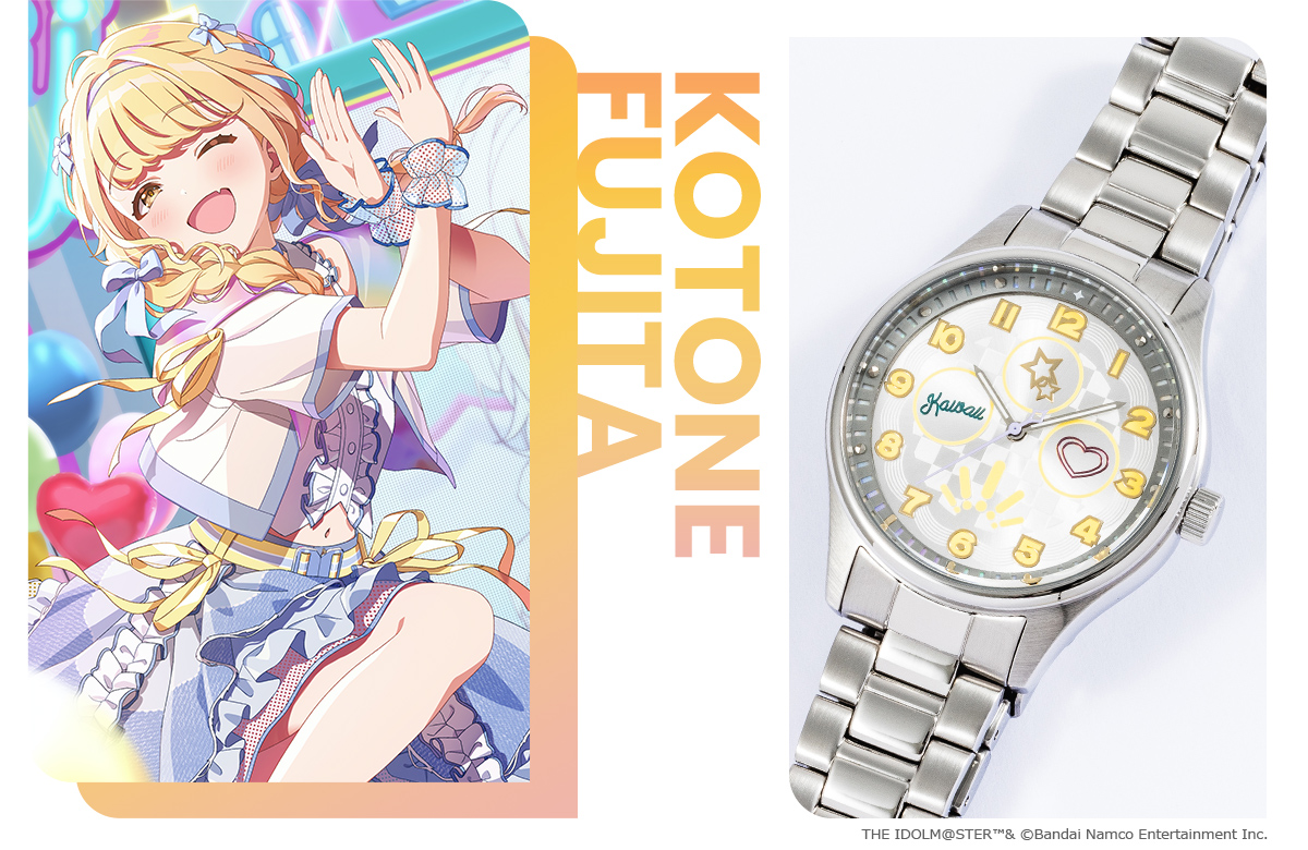 学園アイドルマスター 』コラボアイテム🌟 #藤田ことね モデル 腕時計