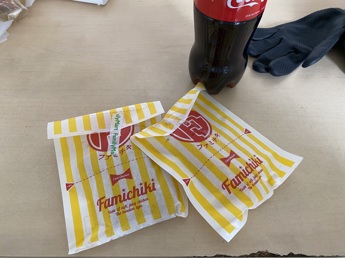 ____potion's tweet image. クリスマスウオオオ