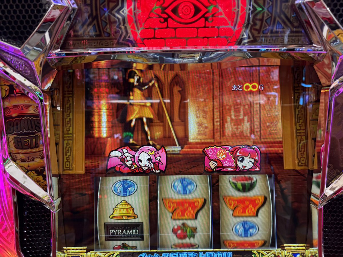 あみーご💄🧻 (@amiigo205) / Posts / X