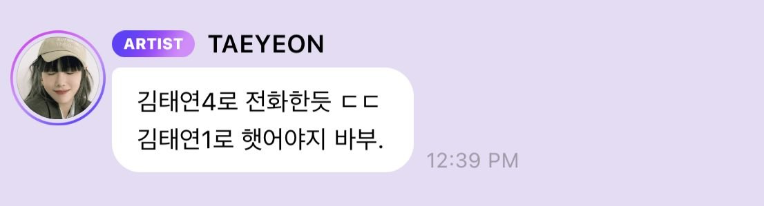 아 대웃기네ㅋㅋㅋㅋㅋㅋㅋㅋㅋㅋㅋㅋㅋㅋ