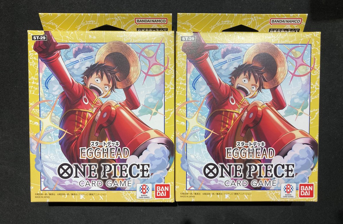 ワンピースカードゲーム】 ワンピカード各種商品発売中！！ 最新弾