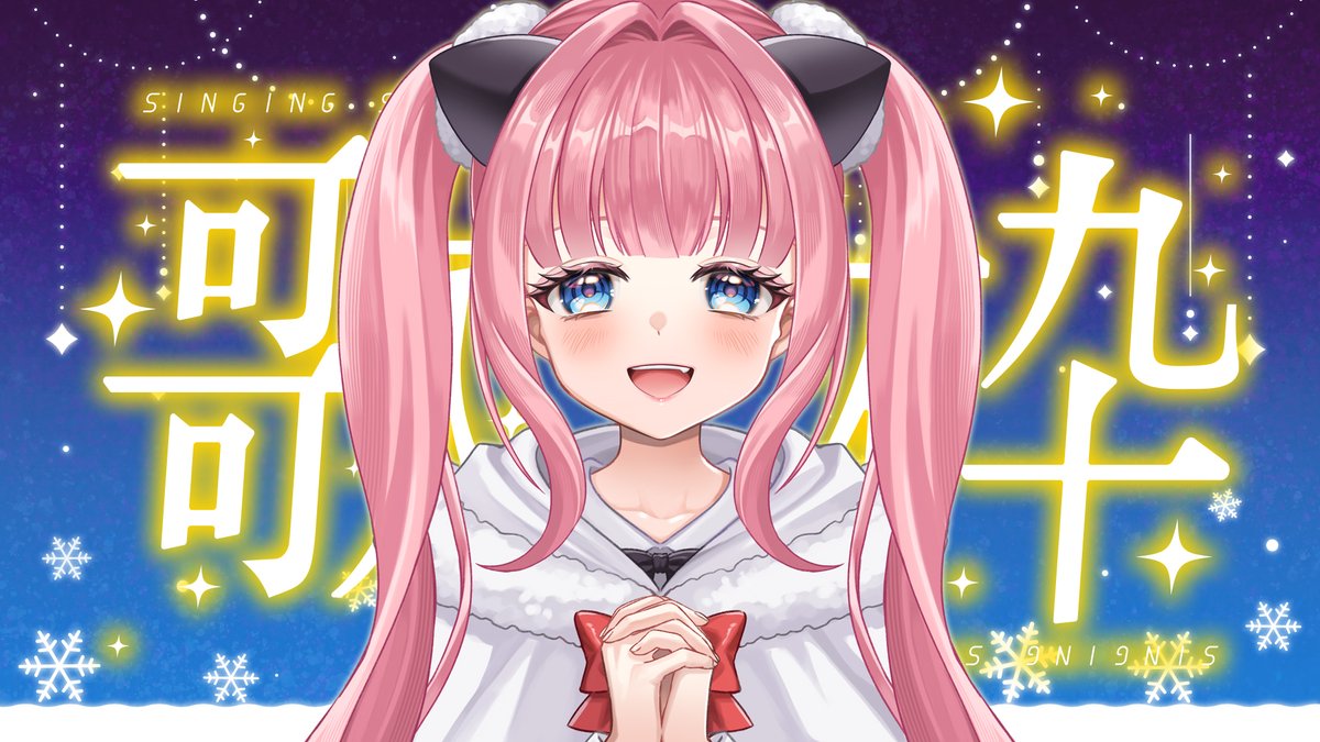 たかぽさん専用です みつさん専用 みさん専用 mieさん専用 ZX｜製品紹介｜YASAKA株式