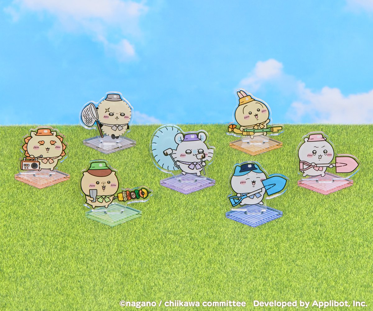 ちいかわグッズ公式 (@chiikawa_kouhou) / Posts / X