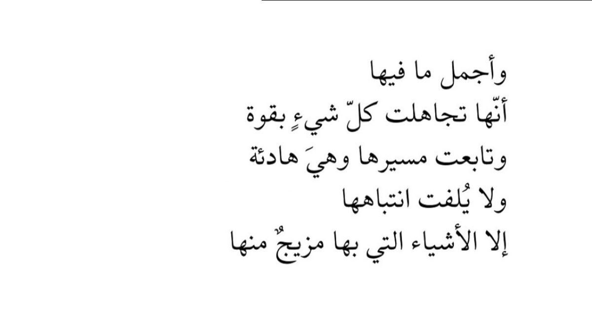 _miimh's tweet photo. https://t.co/NNqivvr80f