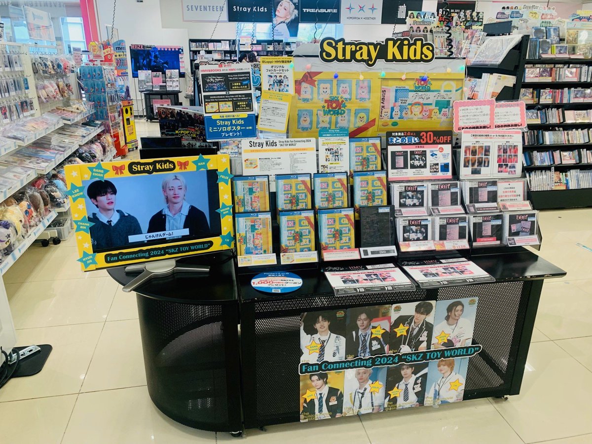 即発送 CHI:SKZ:8ページ 即発送 CHI:SKZ:8ページ Amazon.co.jp: Stray Kids 樂-STAR ROCK-STAR 8th