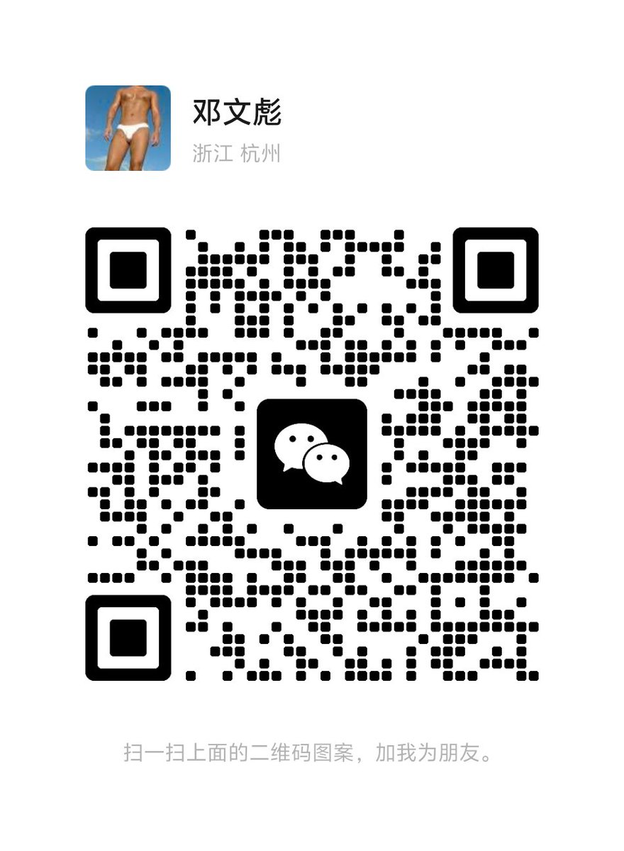 一位男技师 tweet media