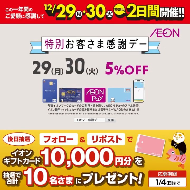 VVV💚 (@kkkk6350) / Posts / X