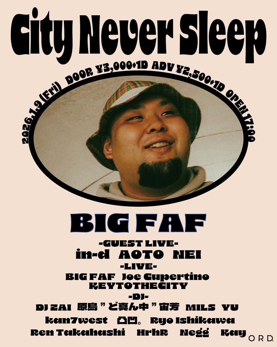 City Never Sleep tweet media