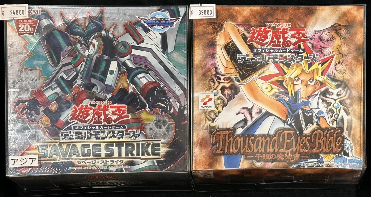 VALUABLE CARD TOKYO 4F💎入荷情報📢】 ／ 🆕遊戯王 未開封 BOX