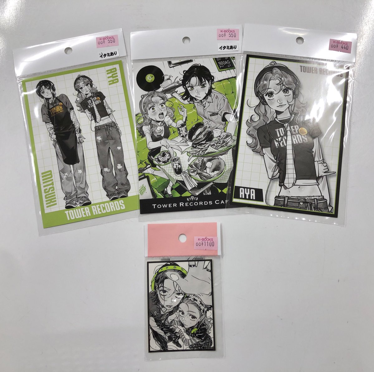 入荷情報】 『#気になってる人が男じゃなかった』 タワーレコード