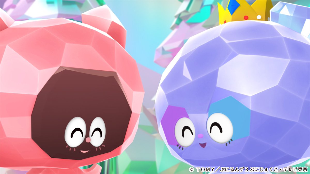 ここまでご視聴ありがとうございました！！ ぷに3とまできたら、もっと