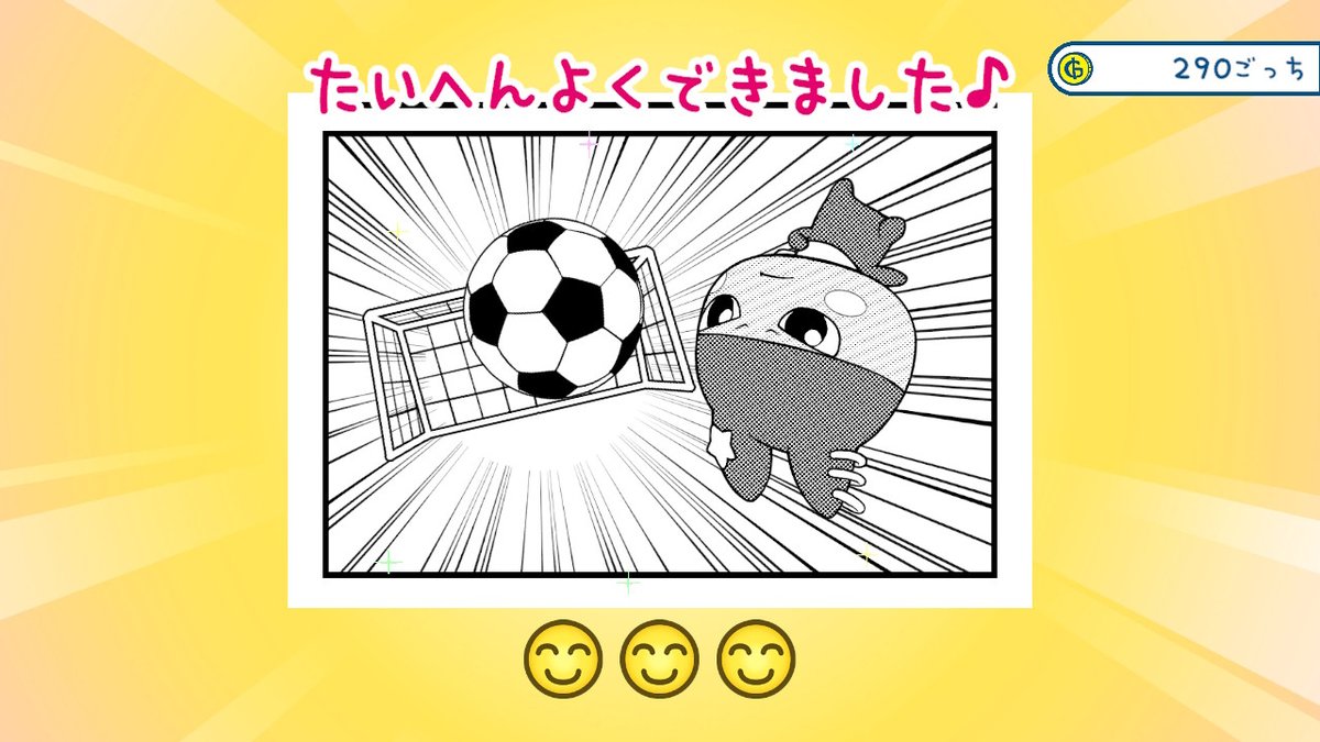 F (@tmgcbeads) / Posts / X