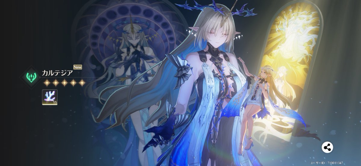 ♡ ‪✝︎【次回8月26日発送】 ページ ♡ やっと………！来てくれた😭