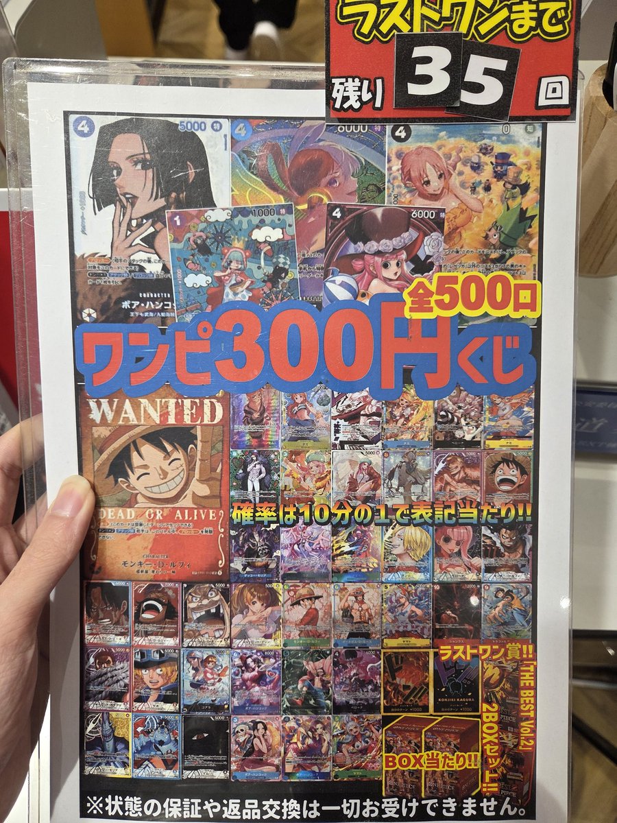 【ラスト1セット】MAKESTAR トレカセット itzy GWBG makestar ラキドロ限定 トレカ 15枚コンプセット MAKESTAR