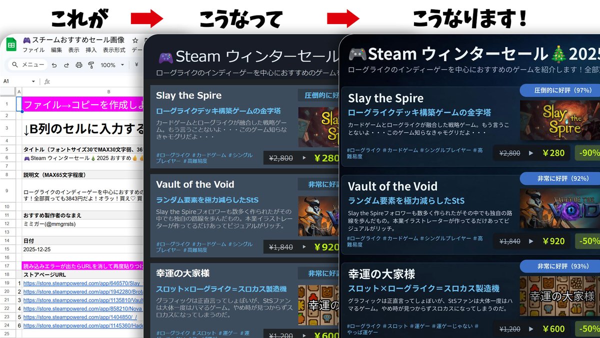 ミミガー🗼👁️🍟🎒🎰 tweet media