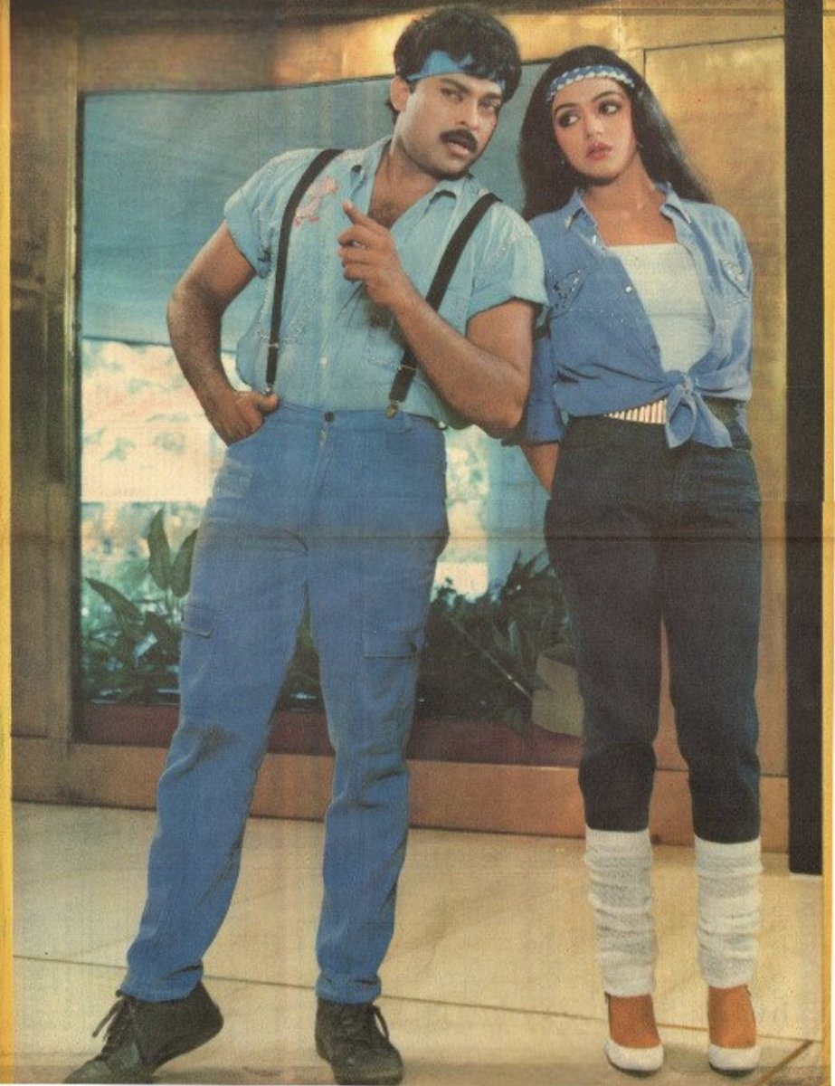 Amarnath_555's tweet photo. #38YearsForJebuDonga 💥🎬
#MegastarChiranjeevi
#JebuDonga
#Chakravarthy
@KChiruTweets #Radha #Bhanupriya #kodandaramireddy @KChiruFanTrends #Chiranjeevi https://t.co/6TwvgT1dy0