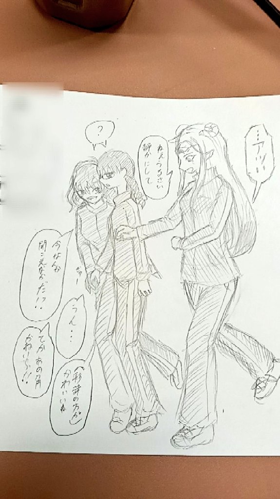 ryu_pate's tweet photo. 最近描いているモンスター（？）娘
 #オリキャラ https://t.co/tGyYP4mfTD