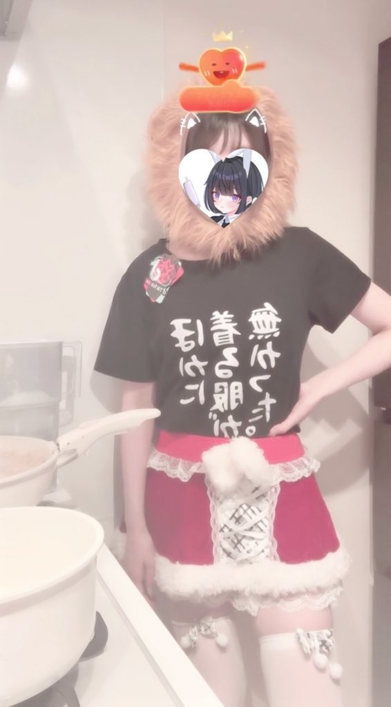 みうふぃ🐇 tweet media