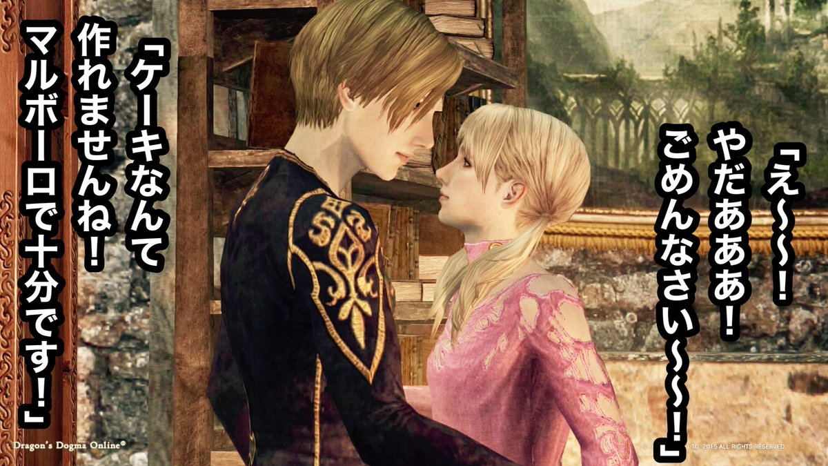 エルの日常 tweet media