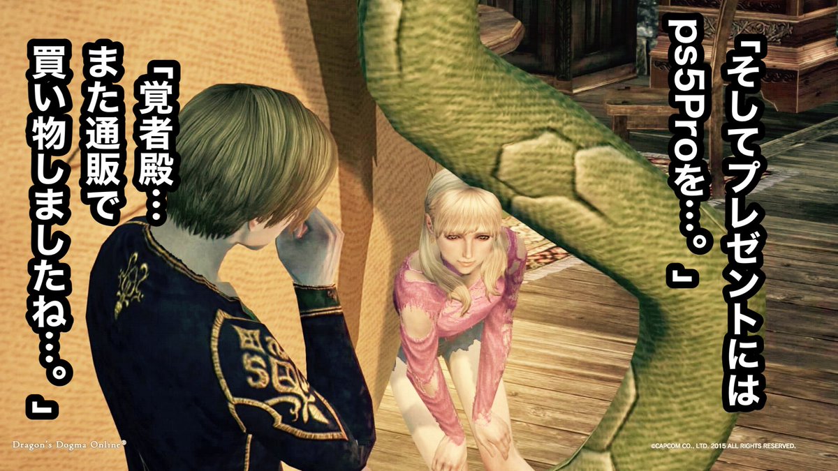 エルの日常 tweet media