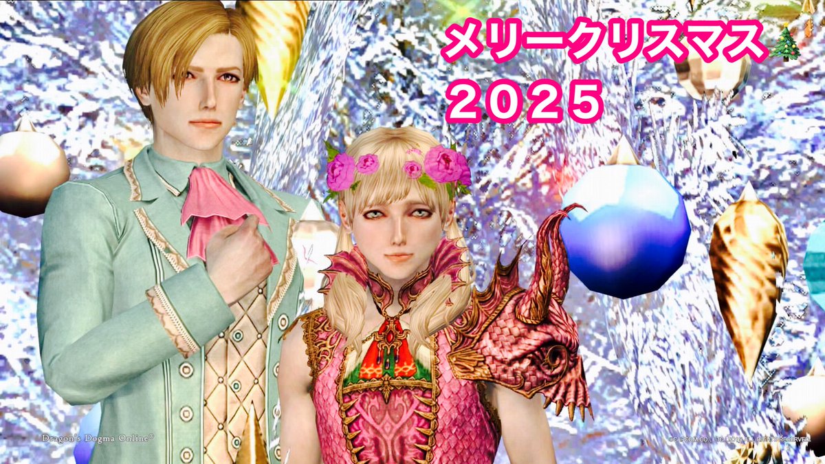 エルの日常 tweet media