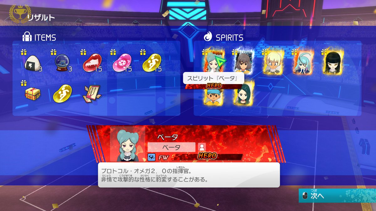 ばきば tweet media