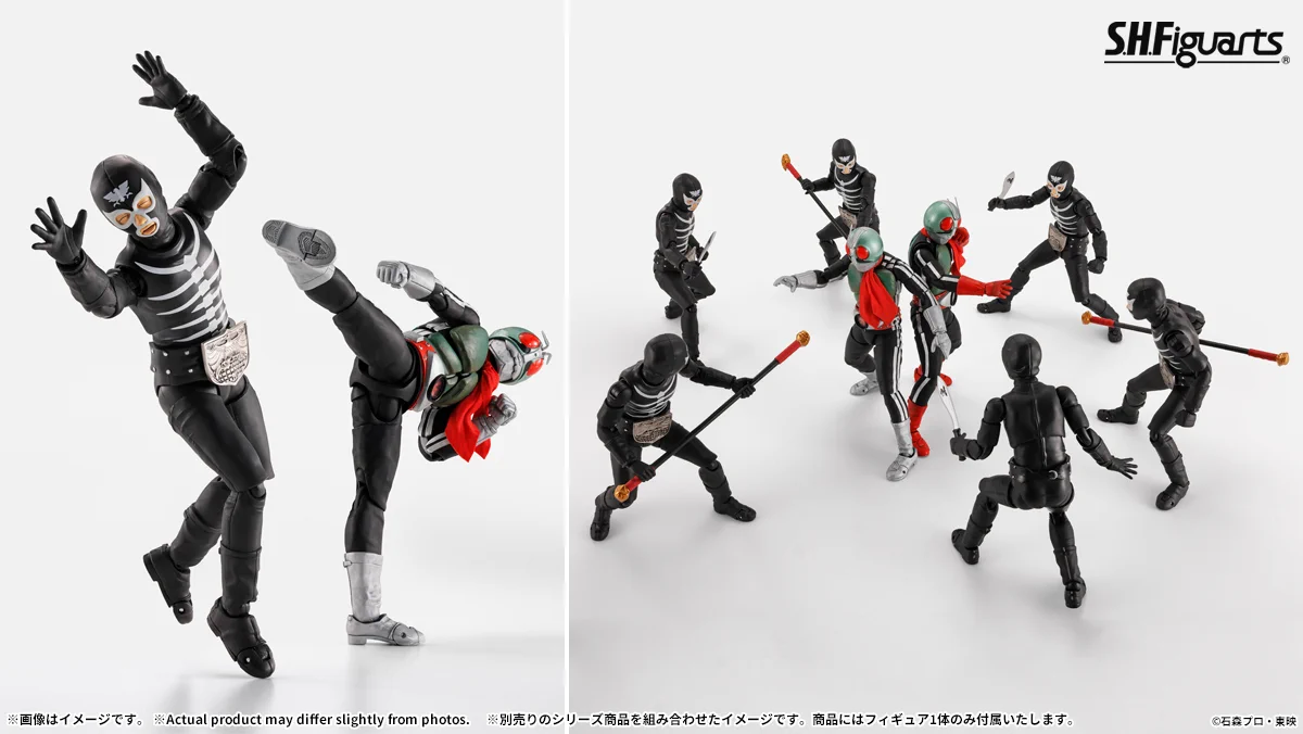 魂ネイションズ公式/BANDAI SPIRITS TAMASHII NATIONS OFFICIAL on X