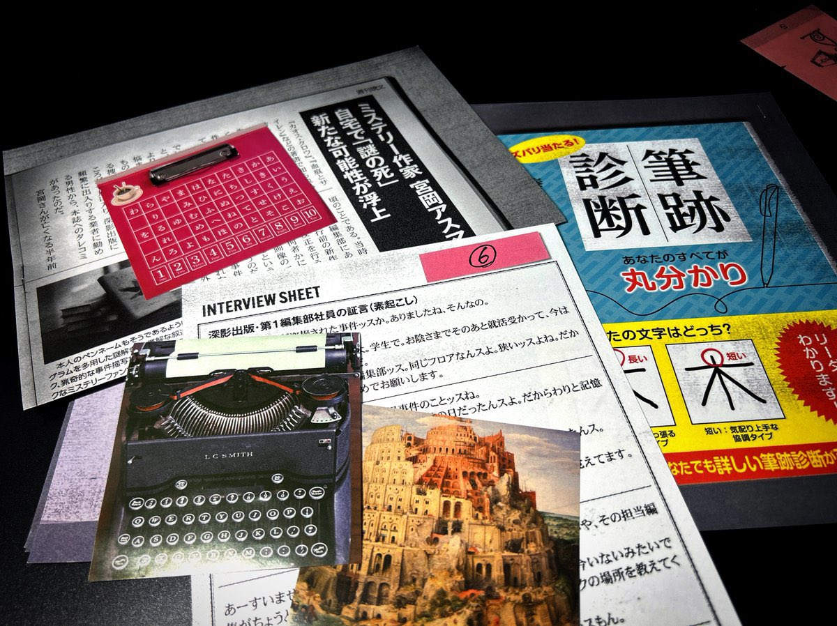 たこむん🐙フォトグラファー tweet media