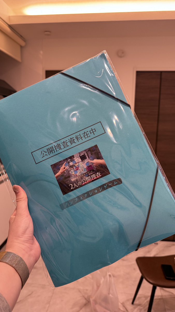 たこむん🐙フォトグラファー tweet media