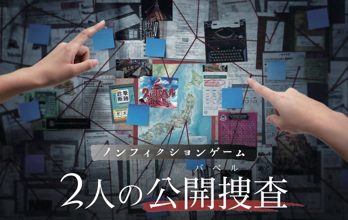 たこむん🐙フォトグラファー tweet media