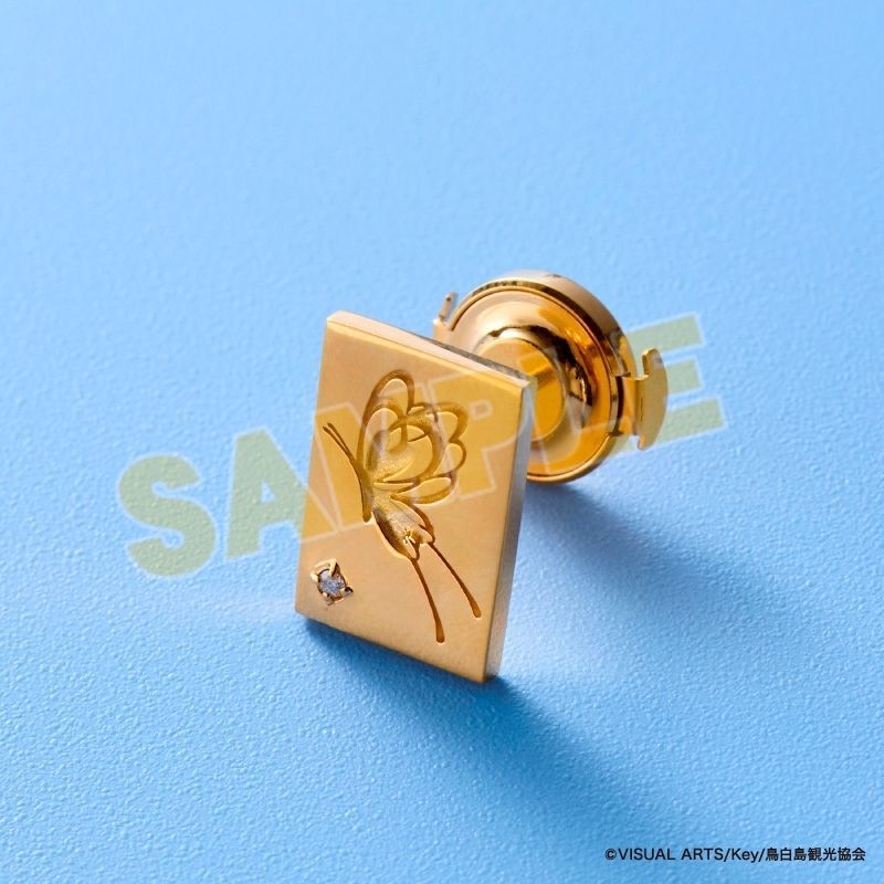 ご予約受付中】 『Summer Pockets』 「七影蝶ピンズ」と「七影蝶カフス