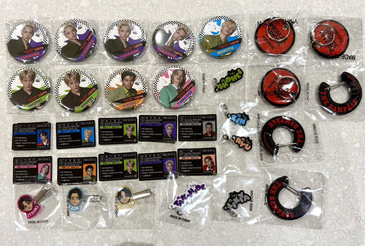 THE RAMPAGE ランペ PRIMAL SPIDER 大暴年会 プラスパ 会場ガチャ 交換