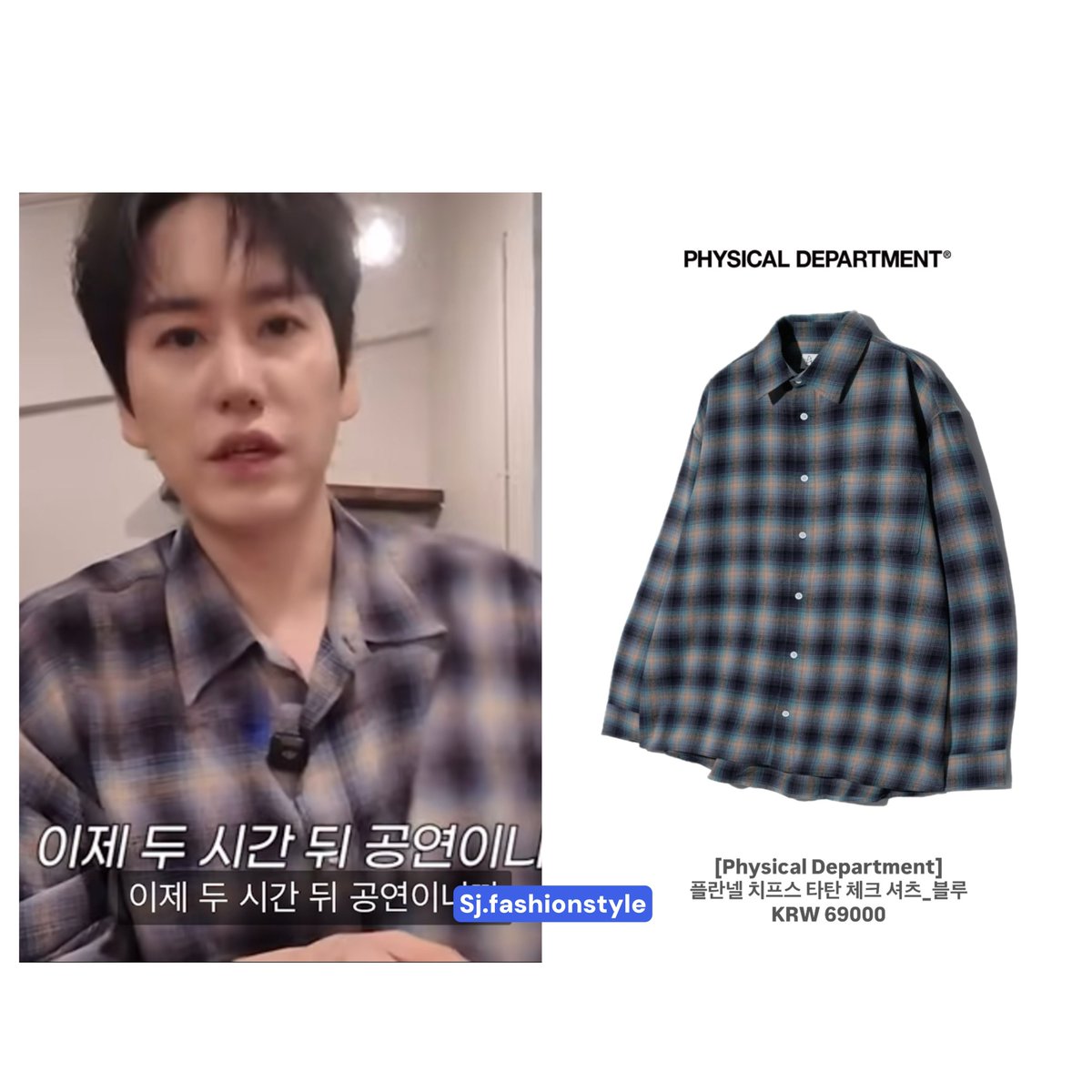 SJ.Fashionstyle tweet media