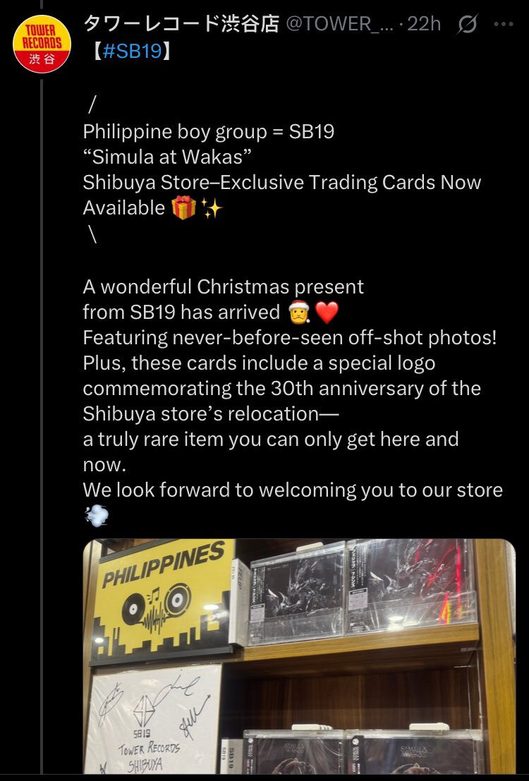 itsroja_aurora's tweet photo. Tower Records Shibuya just announced a special offer for the Simula At Wakas album and an hour after they informed their in-store stocks have already sold out!! That’s crazy!! @SB19Official https://t.co/vRbEuUQI68